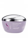 ALFAPARF MILANO - Siluv juuksemask rabedatele, s&otilde;nakuulmatutele juustele, 200 ml
