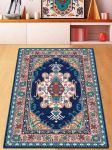 CHILAI HOME - Vaip, 200x290 cm