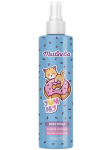 MARTINELIA - Laste parf&uuml;meeritud kehavesi YUMMY, 210 ml