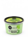 ORGANIC SHOP - V&auml;rskendav kehakoorija Matcha&Lime, 250 ml