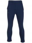 JOMA - Meeste p&uuml;ksid, Joma Montana Pants 102320-331
