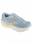 BROOKS - Naiste saapad, Brooks Ghost Max 3 1204571B431