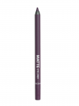 GOSH - Silmapliiats (019 Dusty Violet), 1,2 g