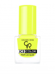 GOLDEN ROSE - K&uuml;&uuml;nelakk (203), 6 ml