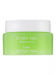 CARENEL - LIME LIP NIGHT MASK, 23 g