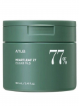 ANUA - N&auml;ohooldusvahendid, 160 ml, 70 tk.