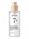 ANUA - Toitev/niisutav n&auml;oseerum riisikliivaveega 7 RICE CERAMIDE HYDRATING BARRIER SERUM, 50 ml