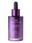 MISSHA - TIME REVOLUTION NIGHT REPAIR AMPOULE 5X, 50 ml