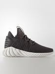 ADIDAS - Naiste vabaajajalatsid, Tubular Dawn