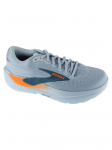 BROOKS - Meeste jalan&otilde;ud, Brooks Ghost Max 3 1104641D432