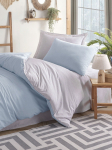 EPONJ HOME - Voodipesu komplekt, 160x220 cm, 3 tk.