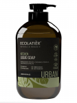 ECOLATIER - Vedel k&ouml;&ouml;gisepi sidrunheina ekstraktiga, 600 ml