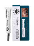DR.MELAXIN - Paisumise vastane silmakreem EYEPHALT EYEBAG CREAM, 10 ml