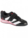 ADIDAS PERFORMANCE - Meeste jalan&otilde;ud, adidas Weightlifting III IH8232