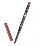 PUPA MILANO - Huulepliiats (103), 0,37 g