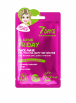 7 DAYS - Lehtmask n&auml;ole Spicy Friday kookosvee ja lit&scaron;iga, 28 g