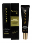 FARMSTAY - BLACK SNAIL PREMIUM ROLLING Eye Serum, 25 ml