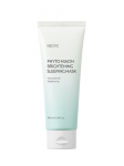 NACIFIC - Helendav &ouml;ine n&auml;omask PHYTO NIACIN BRIGHT SLEEPING MASK, 100 ml