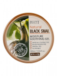 JIGOTT - Musta tigude limaekstrakti sisaldav n&auml;o- ja kehageel NATURAL BLACK SNAIL MOISTURE SOOTHING GEL, 300 ml