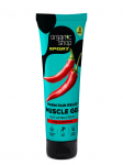 ORGANIC SHOP - Kiiretoimeline spordij&auml;rgne lihaste soojendusgeel, 75 ml