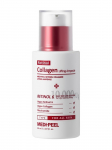 MEDI-PEEL - Pinguldav n&auml;oampull RETINOL COLLAGEN LIFTING AMPOULE, 50 ml
