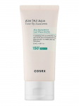 COSRX - P&auml;ikesekaitsekreem ALOE 54.2 AQUA TONE-UP SUNSCREEN SPF 50+, 50 ml