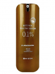 MIZON - Retinooli sisaldav n&auml;oseerum, 28 g