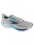 BROOKS - Meeste jalan&otilde;ud, Brooks Ghost 17 1104421D135