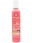 O'LYSEE - Maasika ja vaarika l&otilde;hnaga beebi du&scaron;ivaht, 250 ml