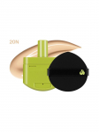 UNLEASHIA - SATIN WEAR HEALTHY GREEN CUSHION (20N), 15 g