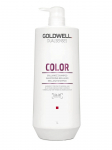 GOLDWELL - &Scaron;ampoon v&auml;rvitud juustele DUALSENSES COLOR BRILLIANCE, 1000 ml
