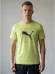 PUMA - Meeste l&uuml;hikeste varrukatega T-s&auml;rk, PUMATECH GRAPHIC TEE