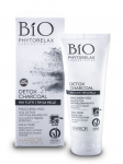 PHYTORELAX LABORATORIES - Detoksifitseeriv n&auml;omask, 75 ml