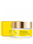 ERTH SKIN LONDON - P&auml;evakreem kollageeniga SPF 50, 50 ml