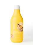INTRA - SWEET VANILLA du&scaron;igeel, 450 ml