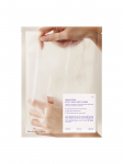 DR. ALTHEA - Toitev/niisutav n&auml;omask JELLY SEAL DEWY MASK, 1 tk.