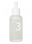 NUMBUZIN - &Auml;rritusevastane n&auml;oseerum NO.3 SKIN SOFTENING SERUM, 50 ml