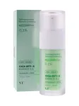 VT COSMETICS - Retinooliga n&auml;oseerum CICA RETI-A ESSENCE 0,1%, 30 ml