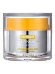 MEDI-PEEL - Pinguldav kreem peptiidide ja 12% niatsinamiidiga PEPTIDE 9 VITANOL CREAM PRO, 50 ml