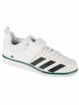 ADIDAS PERFORMANCE - Unisex-jalatsid, adidas Powerlift 5 Weightlifting IH8236
