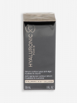 HYALURONIC XT - Silma seerum k&uuml;psele nahale, 30 ml