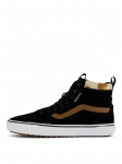 VANS - Laste vabaaja jalatsid, Wm Filmore Hi Vansguard Cozy Animal