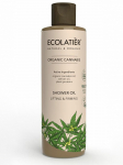 ECOLATIER - Pinguldav du&scaron;i&otilde;li, 250 ml