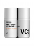 VT COSMETICS - Niisutav/rahustav n&auml;okreem k&uuml;psele nahale REEDLE SHOT VITA-LIGHT CREAM, 50 ml