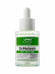 DR.MELAXIN - Ampull rasusele nahale LIPINO OIL AMPOULE, 30 ml