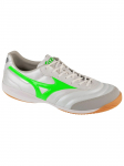 MIZUNO - Meeste jalgpallijalatsid, Mizuno Morelia Sala Pro IN Q1GA251337