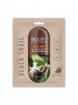 JIGOTT - Lehtne n&auml;omask tigude limaskiga BLACK SNAIL REAL AMPOULE, 27 ml
