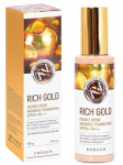ENOUGH - Meigip&otilde;hi RICH GOLD DOUBLE WEAR RADIANCE FOUNDATION SPF50+ PA++++ (13), 100 ml
