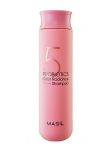 MASIL - &Scaron;ampoon probiootikumidega v&auml;rvitud juustele 5 PROBIOTICS COLOR RADIANCE SHAMPOO, 150 ml