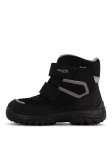 SUPERFIT - Laste talvised veekindlad soojendatud saapad, Snowcat